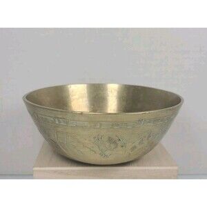 Vintage Chinese Solid Brass Engraved Bowl 4.5" w/ Patina - China